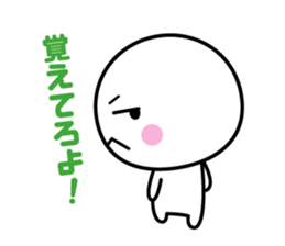 White thing usable anytime 6 sticker #7522863