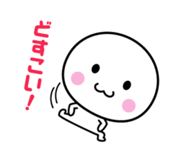 White thing usable anytime 6 sticker #7522864