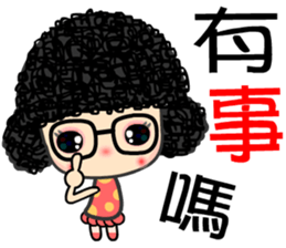 the hito girl sticker #7522896