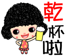 the hito girl sticker #7522900