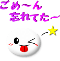 White girl 2 sticker #7523148