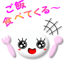 White girl 2 sticker #7523149