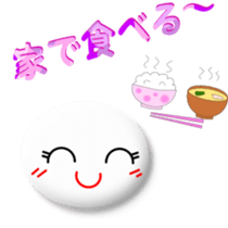 White girl 2 sticker #7523150