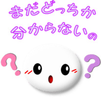 White girl 2 sticker #7523151