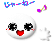 White girl 2 sticker #7523152