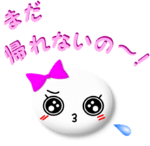 White girl 2 sticker #7523153