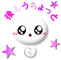 White girl 2 sticker #7523154