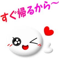 White girl 2 sticker #7523155