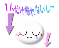 White girl 2 sticker #7523157