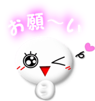 White girl 2 sticker #7523158