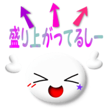 White girl 2 sticker #7523159