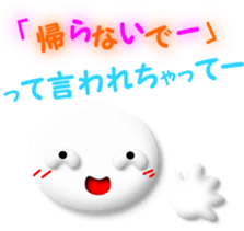 White girl 2 sticker #7523160