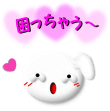 White girl 2 sticker #7523161