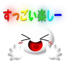 White girl 2 sticker #7523162