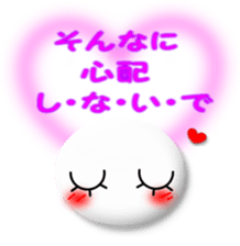 White girl 2 sticker #7523164