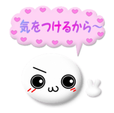 White girl 2 sticker #7523165