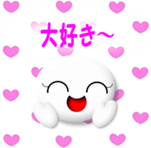 White girl 2 sticker #7523169