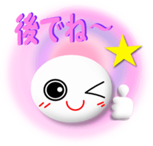 White girl 2 sticker #7523170