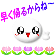 White girl 2 sticker #7523171