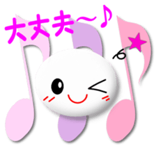 White girl 2 sticker #7523172