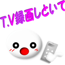 White girl 2 sticker #7523173