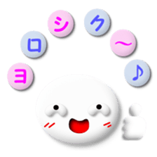 White girl 2 sticker #7523174