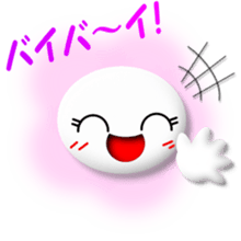 White girl 2 sticker #7523175