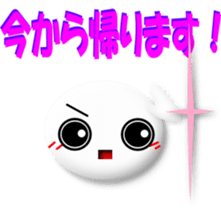 White girl 2 sticker #7523176