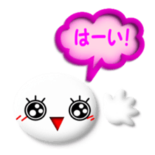 White girl 2 sticker #7523177