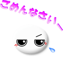 White girl 2 sticker #7523180