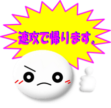 White girl 2 sticker #7523181