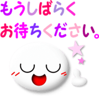 White girl 2 sticker #7523183