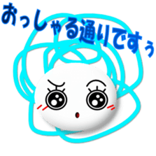 White girl 2 sticker #7523184