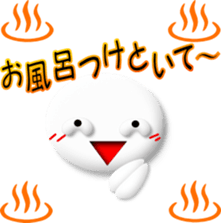 White girl 2 sticker #7523186