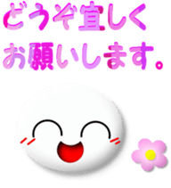 White girl 2 sticker #7523187