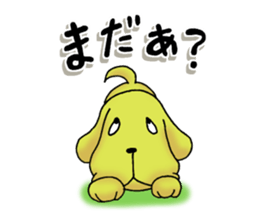 Daily life of Pchita sticker #7523231