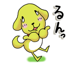 Daily life of Pchita sticker #7523234