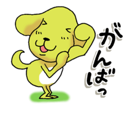 Daily life of Pchita sticker #7523235