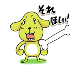 Daily life of Pchita sticker #7523236