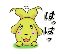 Daily life of Pchita sticker #7523237