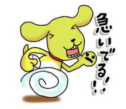 Daily life of Pchita sticker #7523240