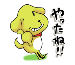 Daily life of Pchita sticker #7523245