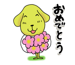 Daily life of Pchita sticker #7523246