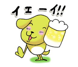 Daily life of Pchita sticker #7523247