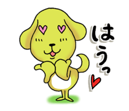 Daily life of Pchita sticker #7523248