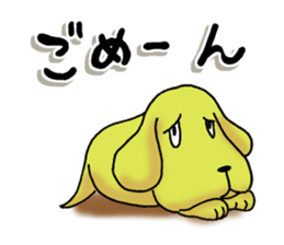 Daily life of Pchita sticker #7523250