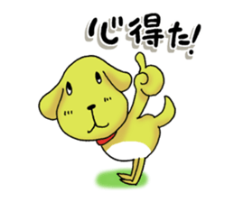 Daily life of Pchita sticker #7523251