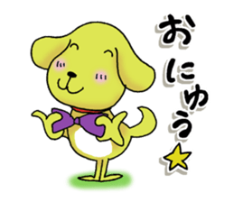 Daily life of Pchita sticker #7523252