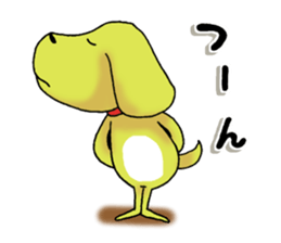 Daily life of Pchita sticker #7523255