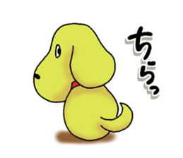 Daily life of Pchita sticker #7523256